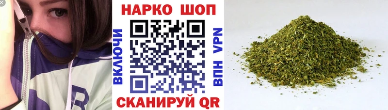Галлюциногенные грибы Котельнич
