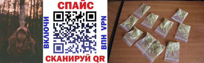 продажа наркотиков  Котельнич  Бутират 1.4BDO 