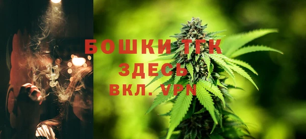 MESCALINE Абаза