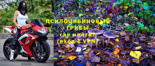 дистиллят марихуана Абинск