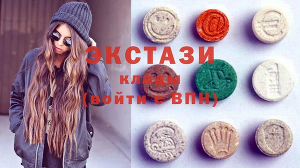 шишки Алексин